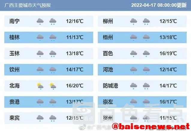 2.webp