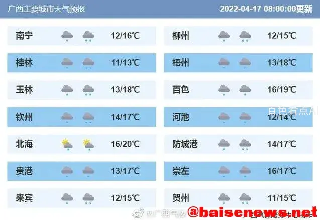 2.webp