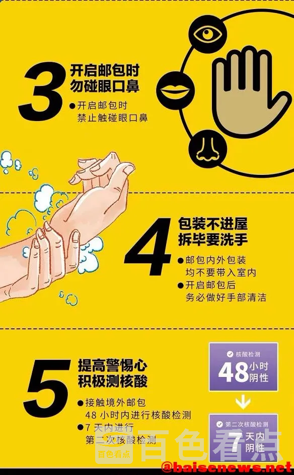 2.webp