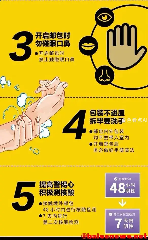 2.webp