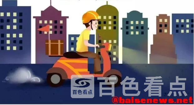 11.webp