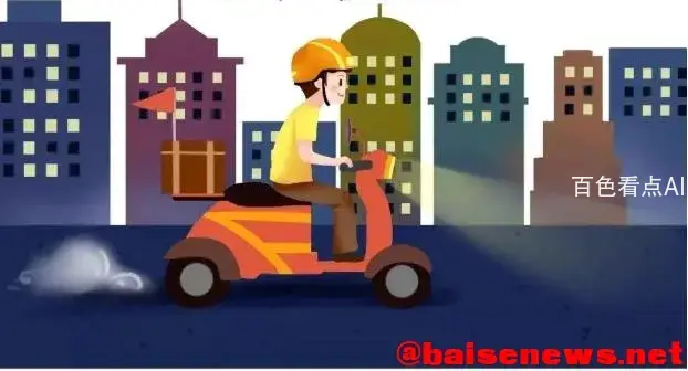 11.webp