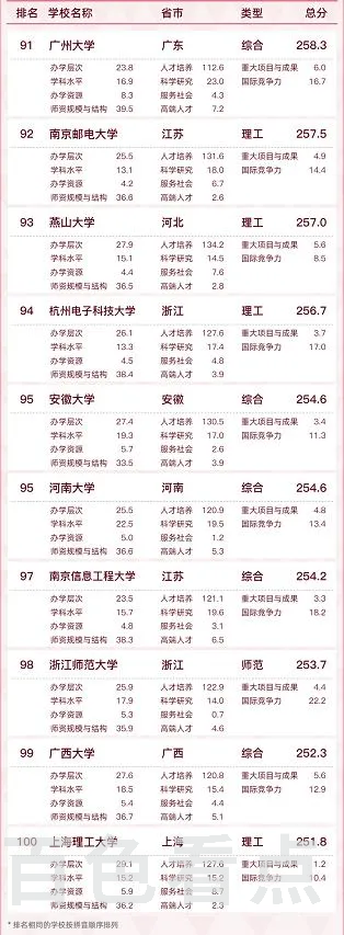 11.webp