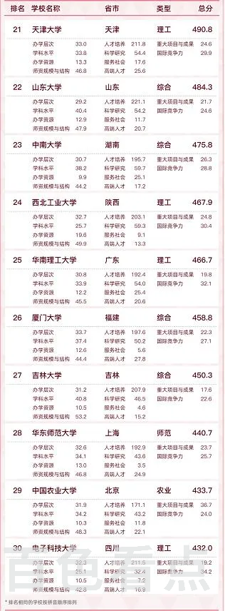 4.webp
