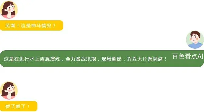2.webp
