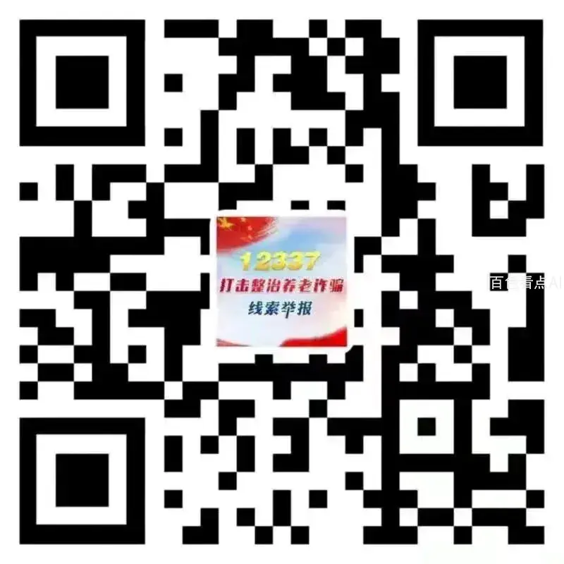 640 (1).webp