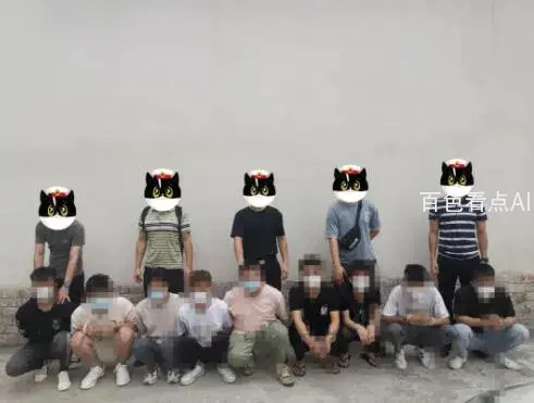 QQ截图20220425175023.webp