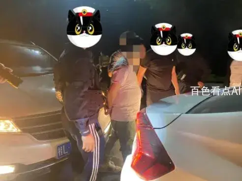 QQ截图20220425175032.webp