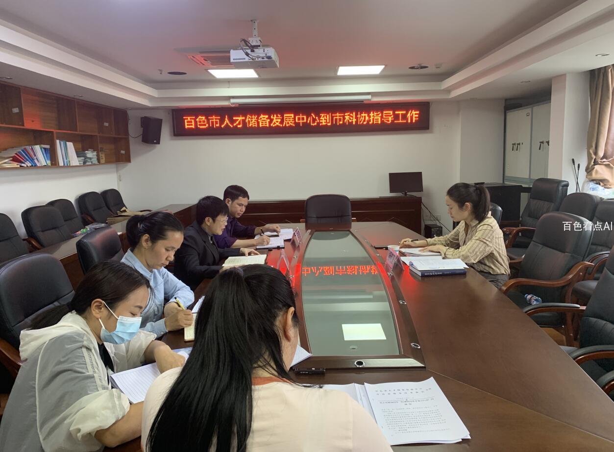 QQ截图20220426175706.jpg