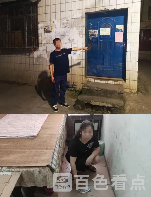 QQ截图20220426183903.webp