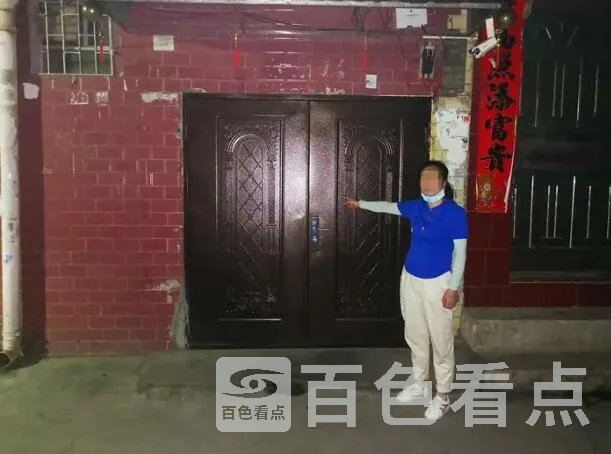 QQ截图20220426183912.webp