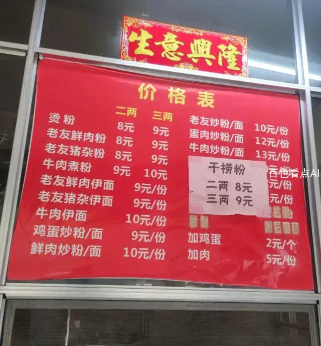 QQ截图20220427163359.webp