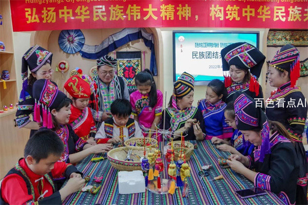 图片3.jpg