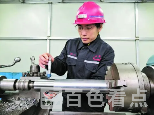 QQ截图20220429114520.webp