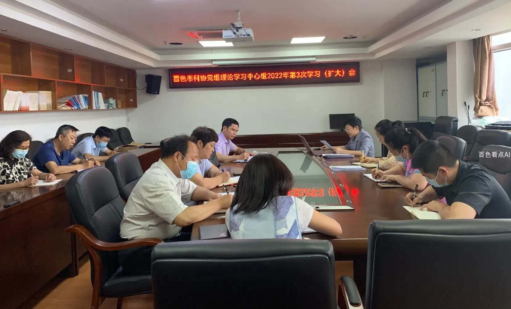 微信截图_20220429203448.webp