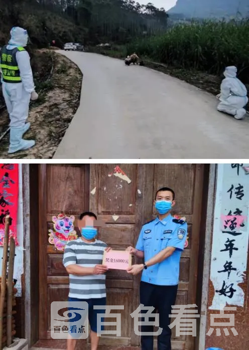 微信截图_20220502180514.webp