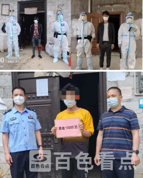 微信截图_20220502180546.webp