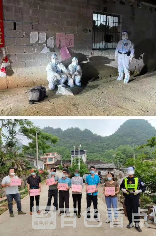 微信截图_20220502180531.webp