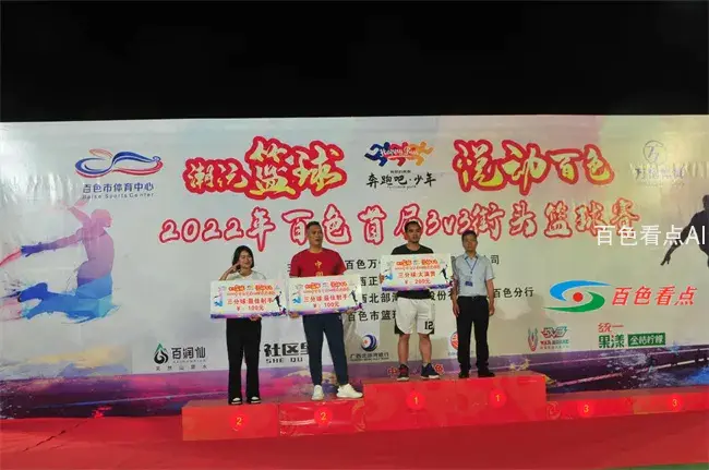 图片4.webp