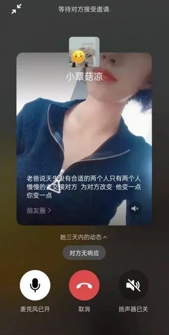 微信截图_20220509132257.webp