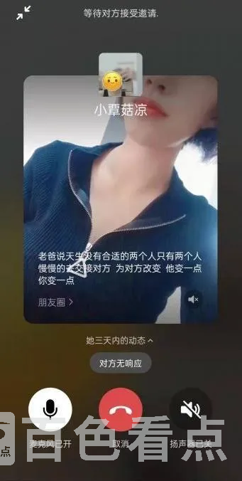微信截图_20220509132257.webp