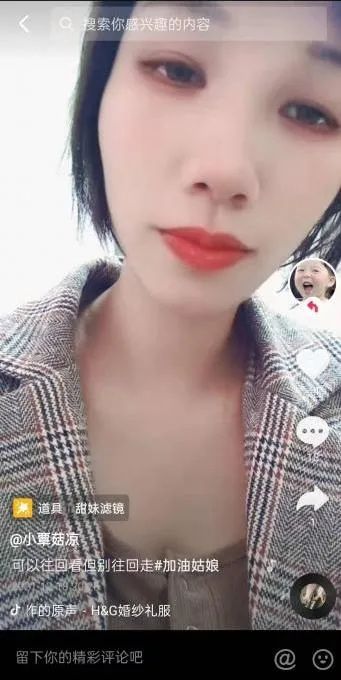 微信截图_20220509132315.webp