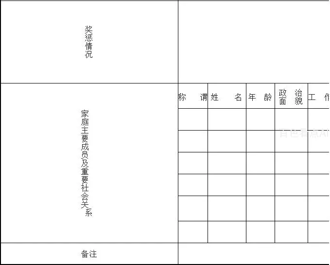 2.webp