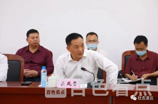 微信截图_20220511212831.webp