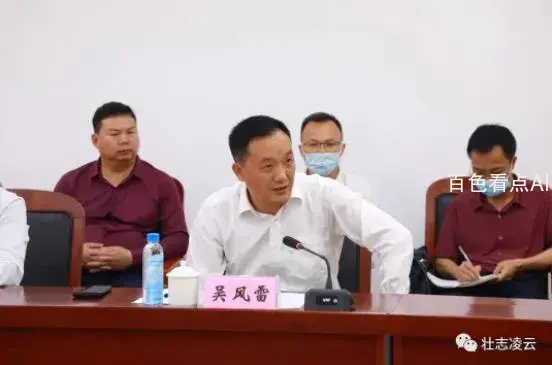 微信截图_20220511212831.webp