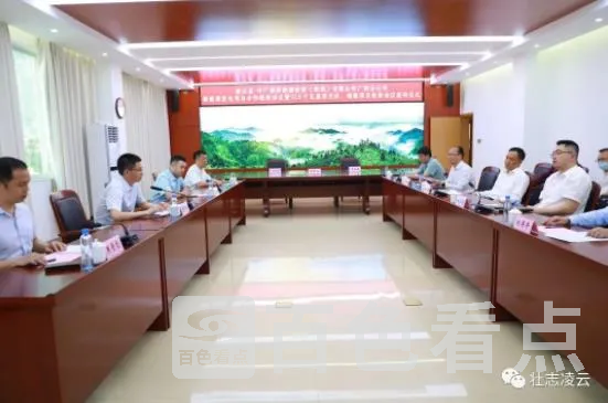 微信截图_20220511212843.webp