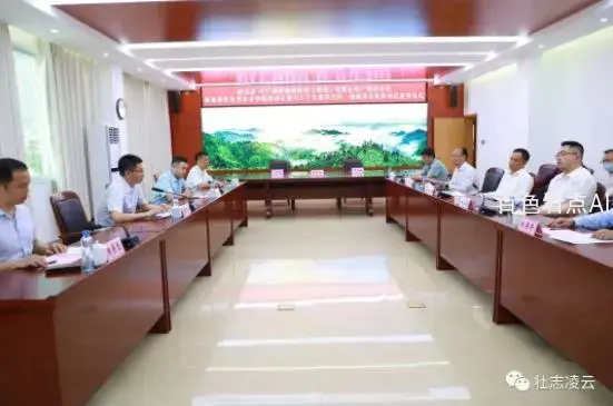 微信截图_20220511212843.webp