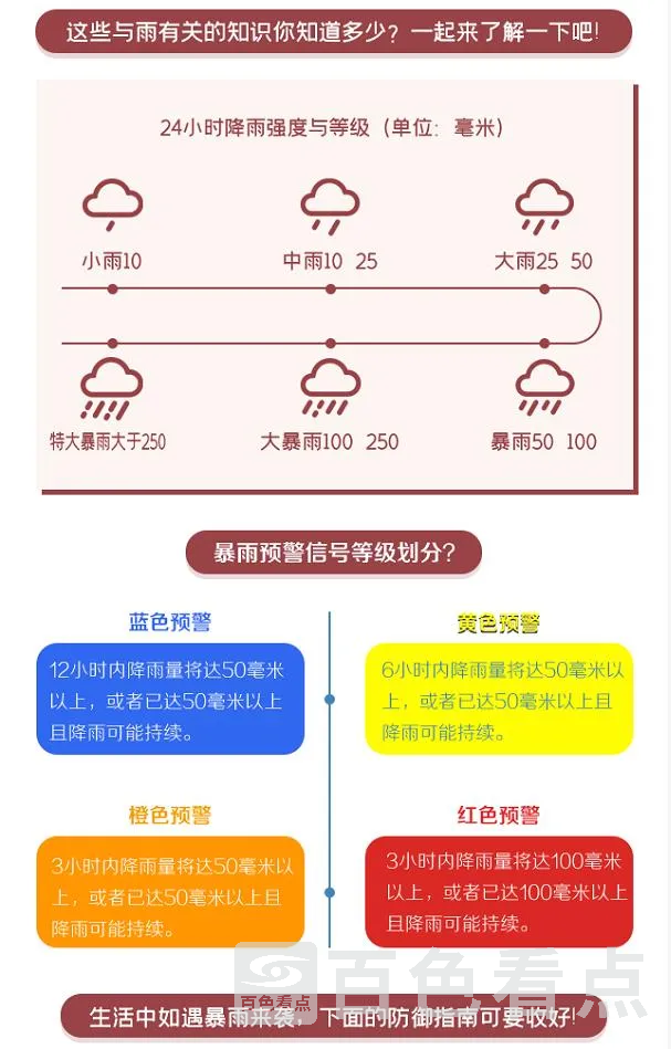 4.webp