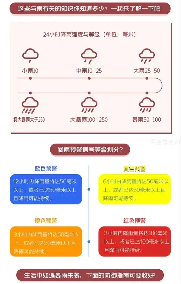 4.webp