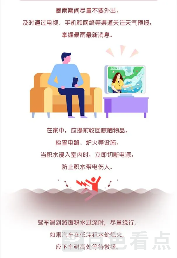 5.webp