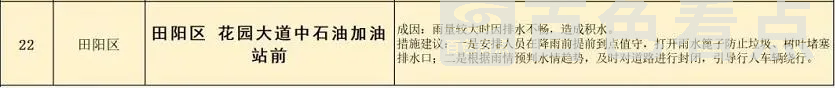 3.webp