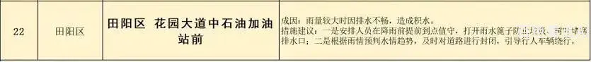 3.webp