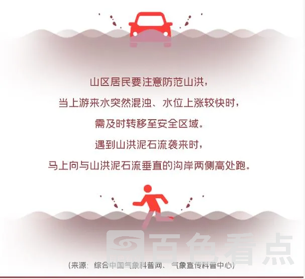 6.webp