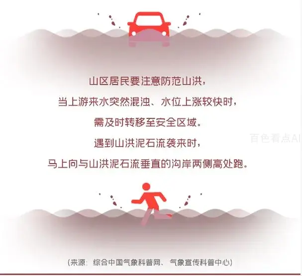6.webp