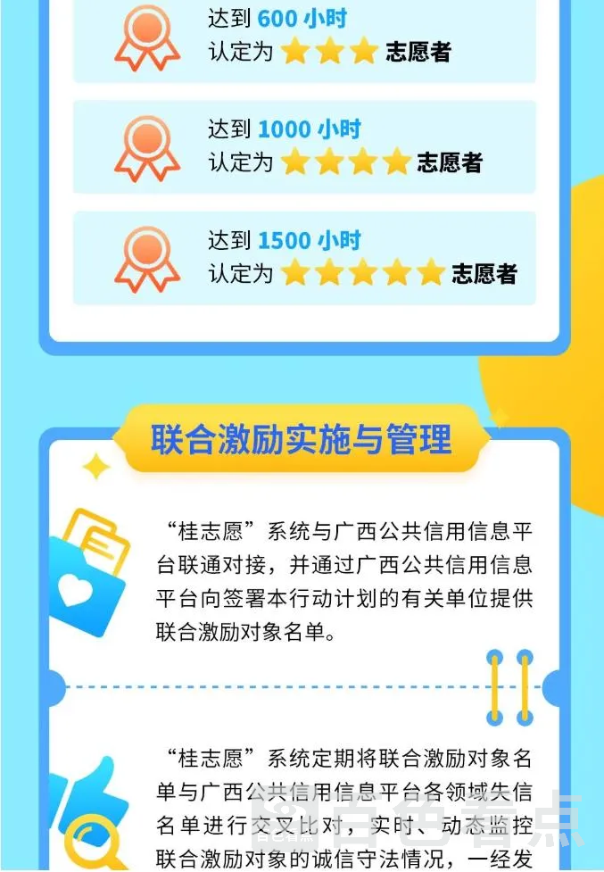 3.webp