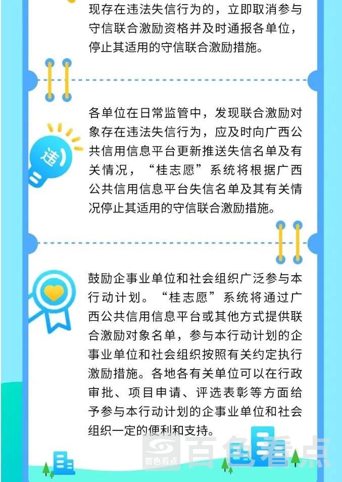 4.webp