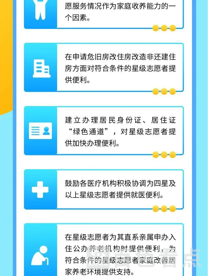 10.webp