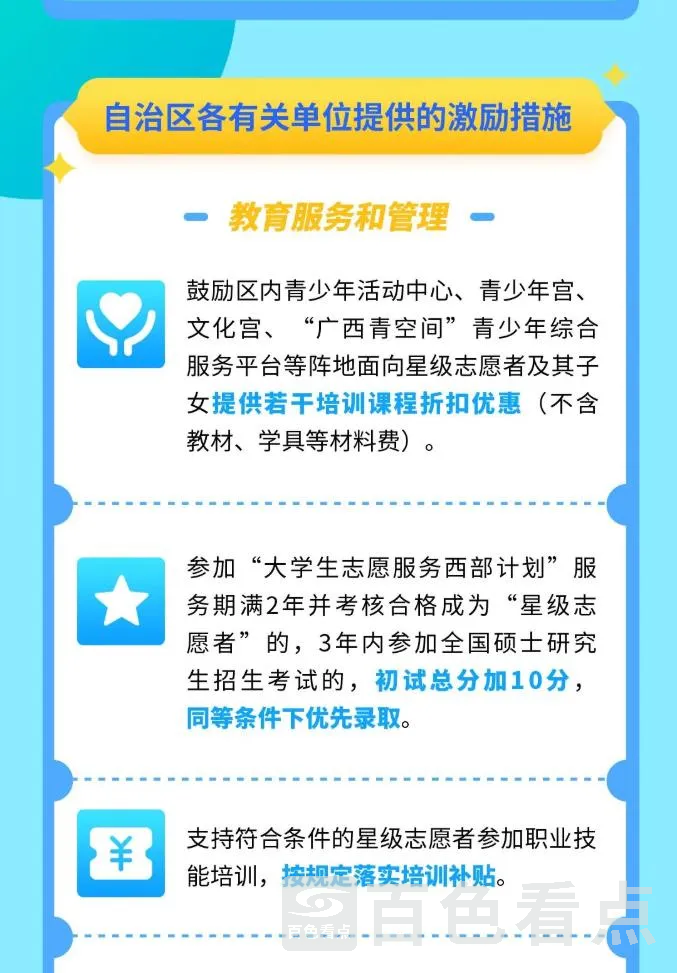 5.webp