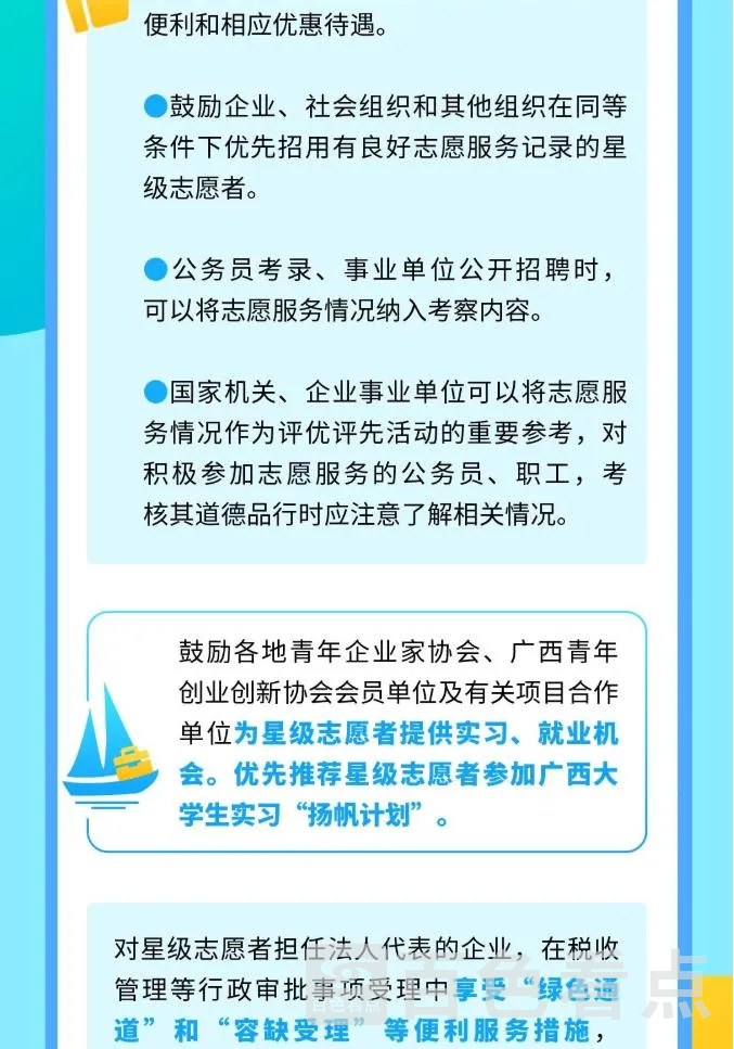 7.webp