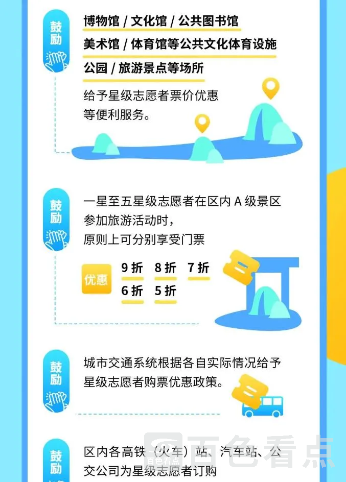 13.webp