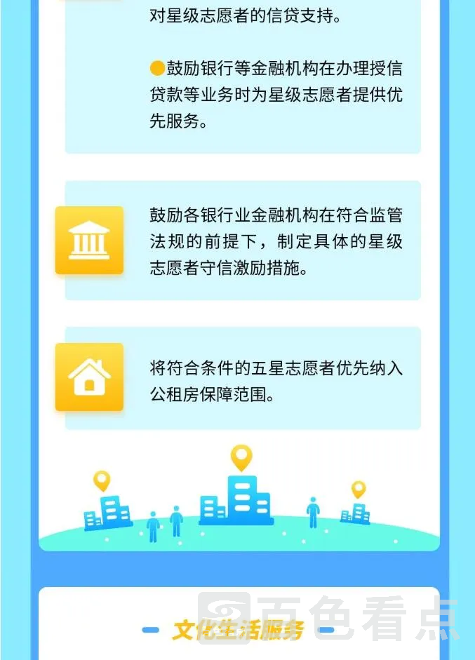 12.webp