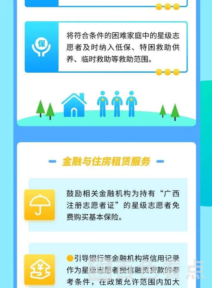 11.webp