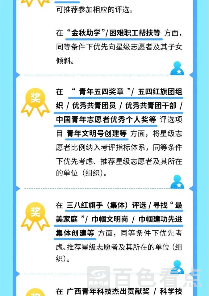 15.webp