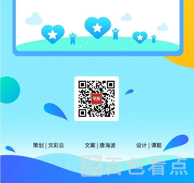 18.webp
