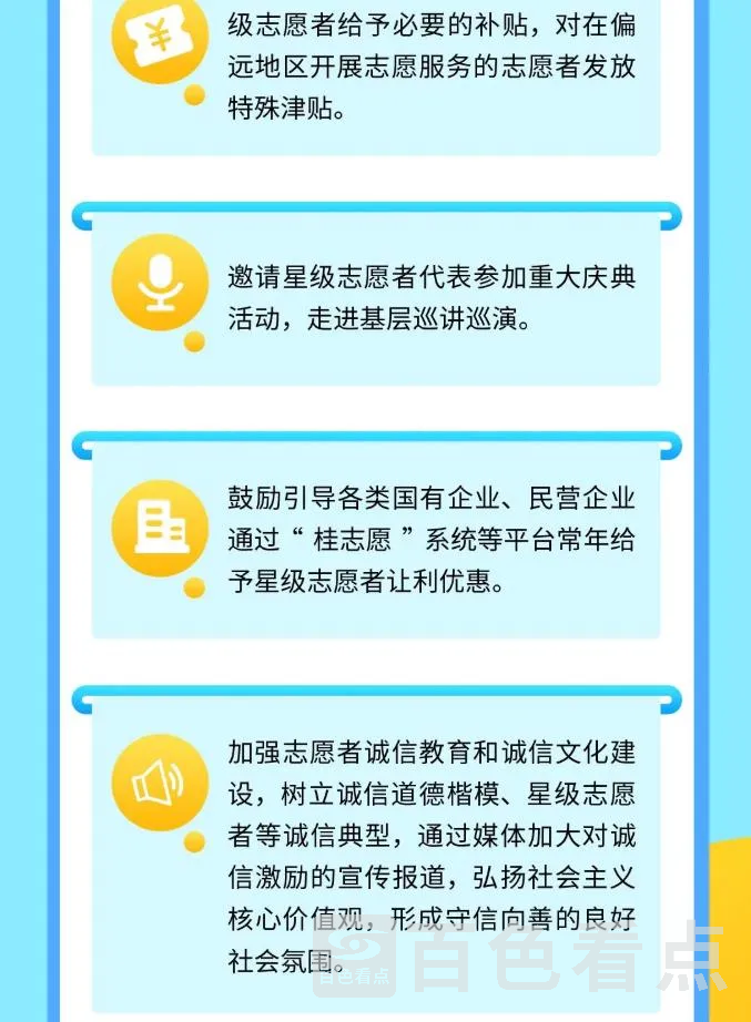 17.webp