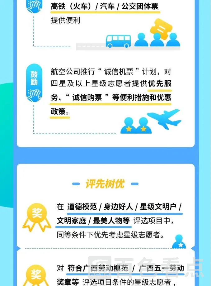 14.webp